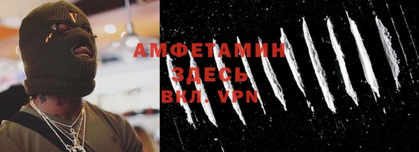 а пвп мука Киренск