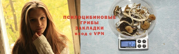 MDMA Premium VHQ Кинешма
