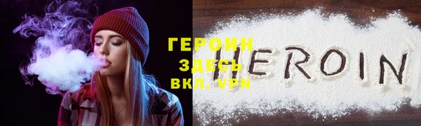 а пвп мука Киренск