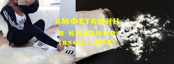а пвп мука Киренск
