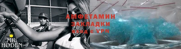 MDMA Premium VHQ Кинешма