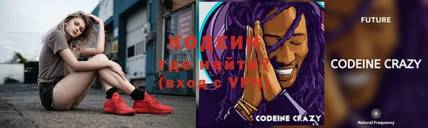 MDMA Premium VHQ Кинешма