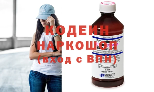 стафф Киреевск
