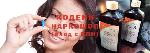 стафф Киреевск