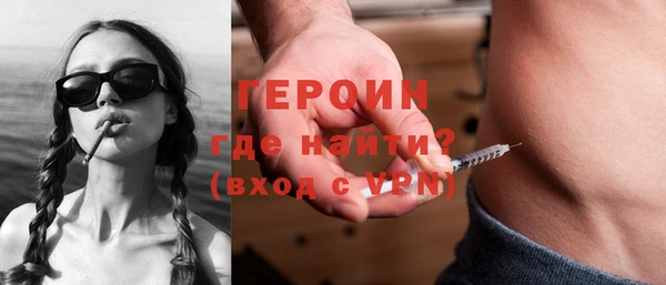 стафф Киреевск