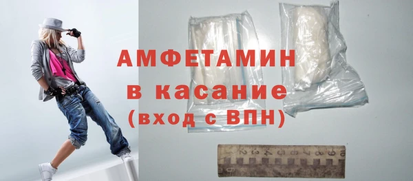 а пвп мука Киренск