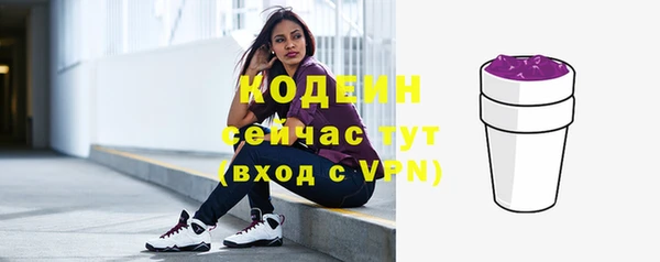 а пвп мука Киренск