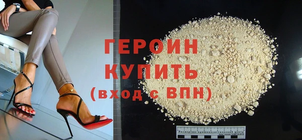 стафф Киреевск