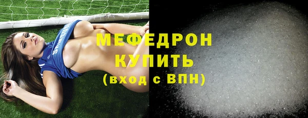 кокаин VHQ Усмань