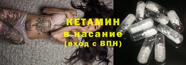 а пвп мука Киренск