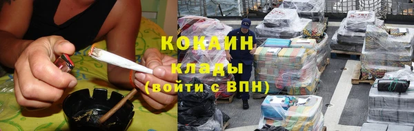 стафф Киреевск