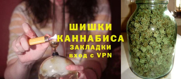 а пвп мука Киренск