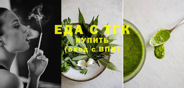 а пвп мука Киренск