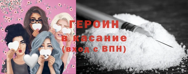 а пвп мука Киренск