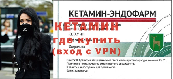 стафф Киреевск