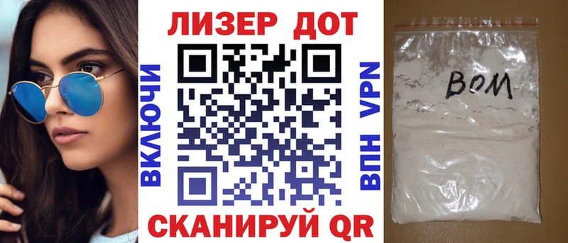 Наркотические марки 1,8мг  Купить  Судак 