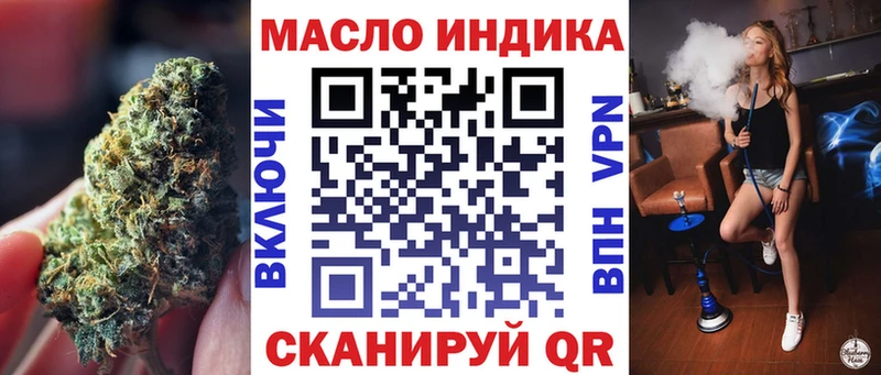 Купить закладки  Судак  Дистиллят ТГК Wax 