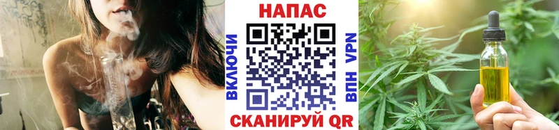 МАРИХУАНА сатива Судак